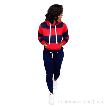 I-Stripe Patchwork Long Sleeve Pullover kunye nebhulukhwe yeSknyny